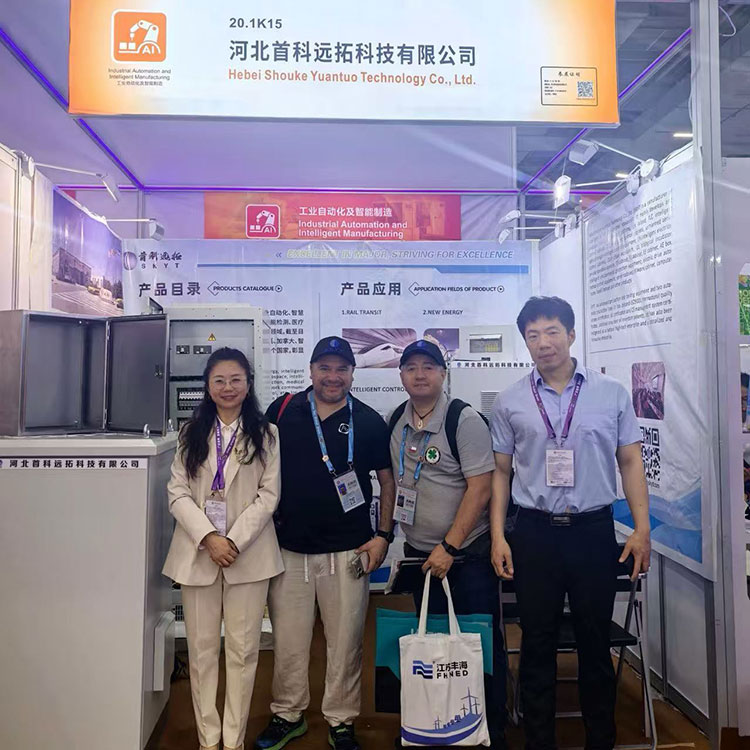 Erfolgreicher Abschluss der Canton Fair